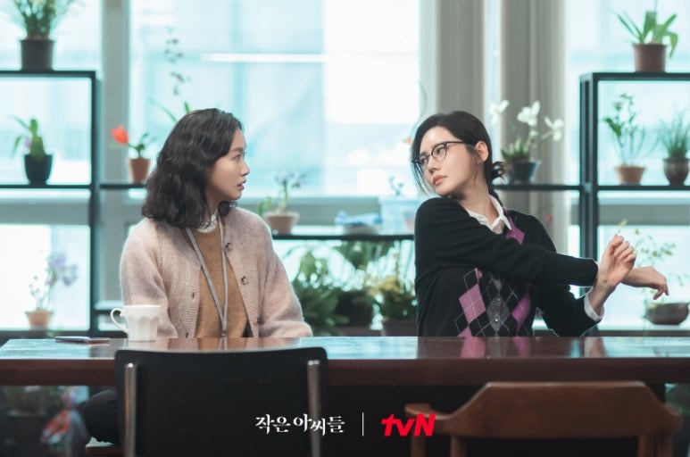 누아즈드힐 이미지