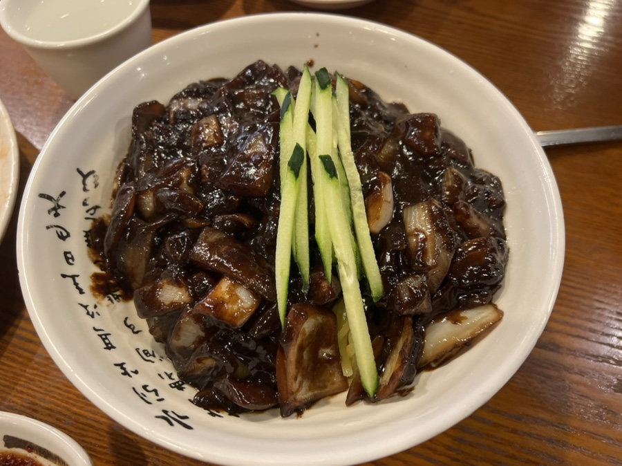 사해루 이미지