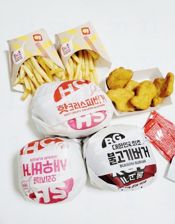 롯데리아지행역점 이미지