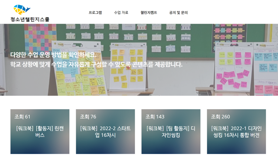 임팩트디자인 이미지