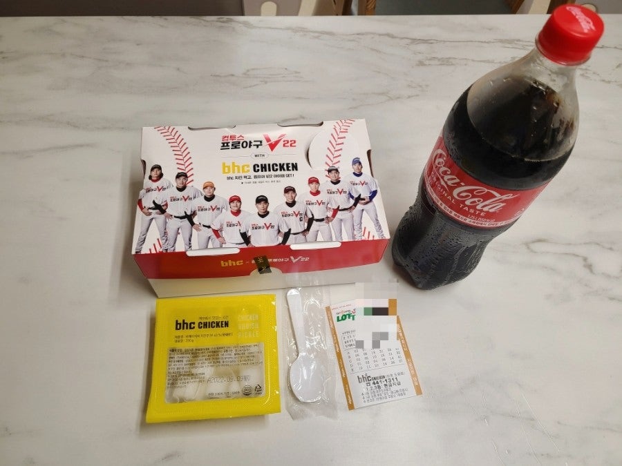 비에이치씨치킨원호도량점 이미지