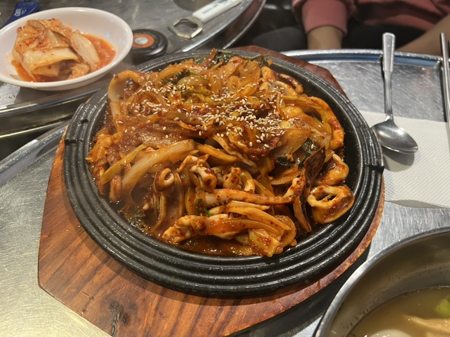 진흥식당 이미지
