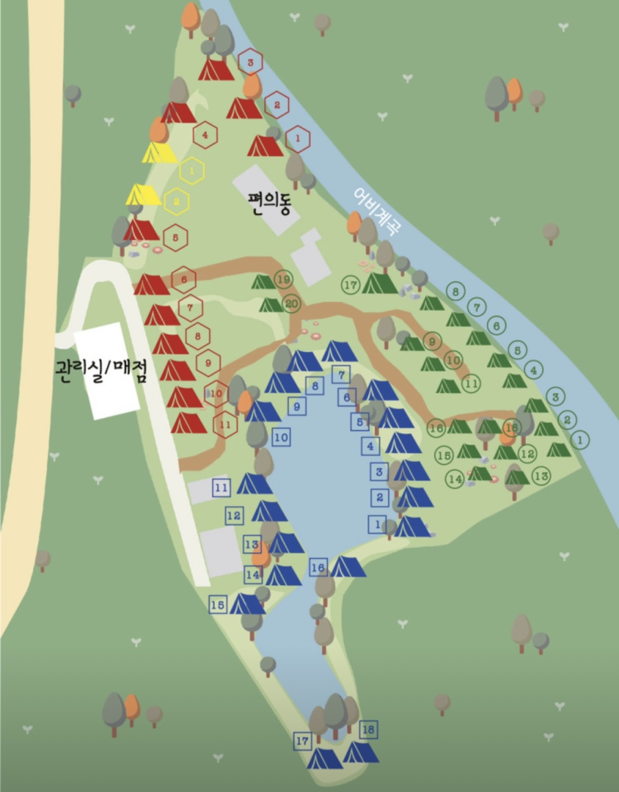 유명산밸리캠핑장 이미지
