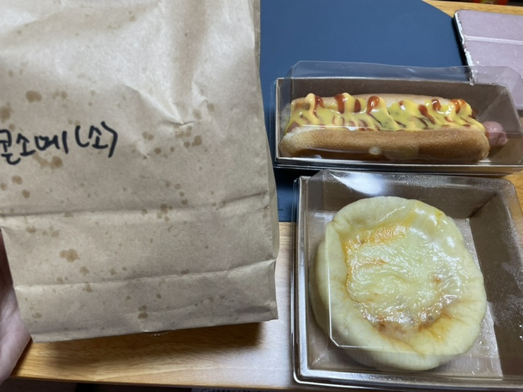 팝콘팔라트 이미지