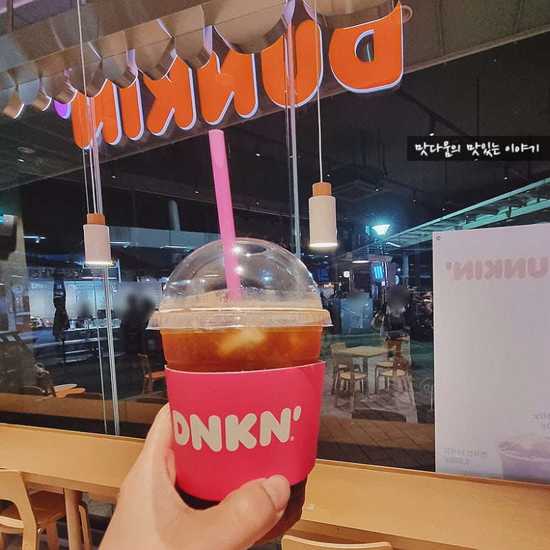 마장우리마트 이미지