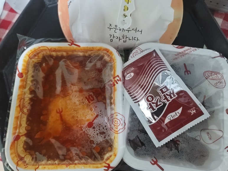 신전떡볶이 당감점 이미지