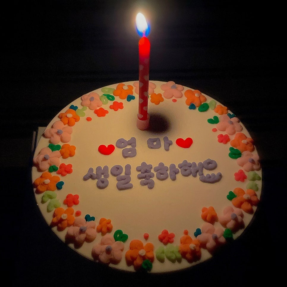 빈그레떡케이크 이미지