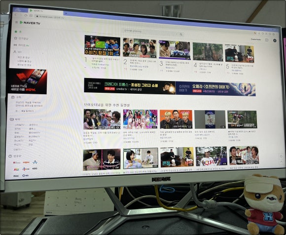 라이프정보통신 이미지