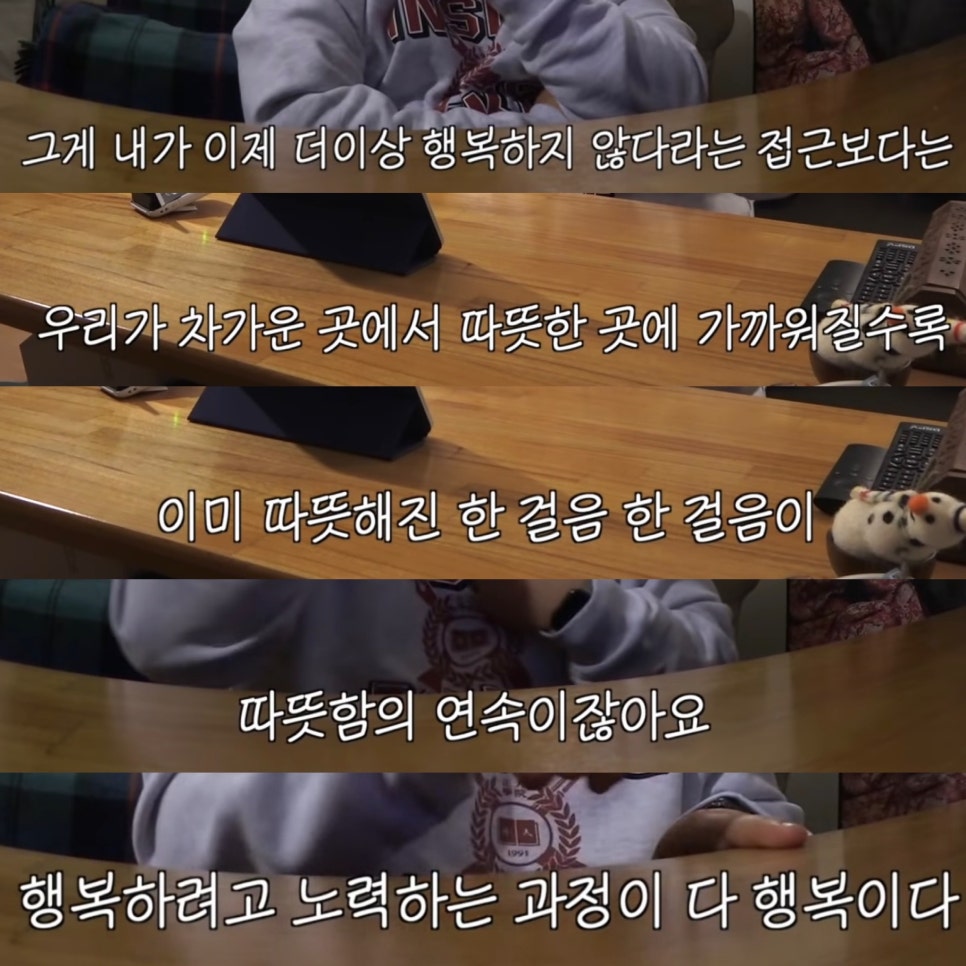 바다가되고싶어요 이미지
