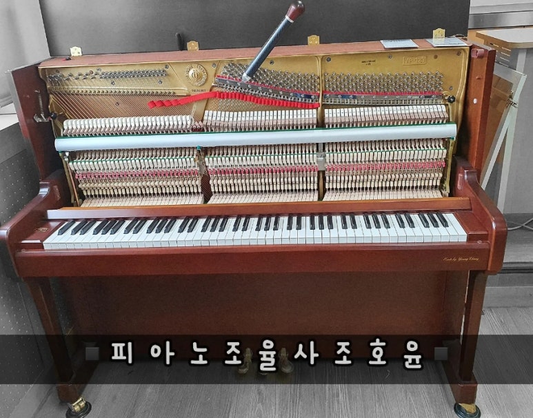 경안피아노 이미지