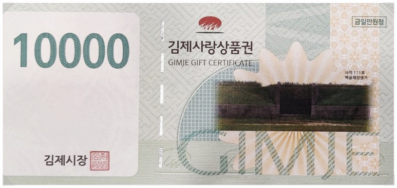 백구가구단지 이미지