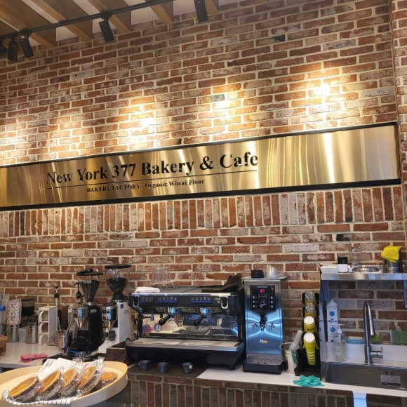 몽디알베이커리 이미지