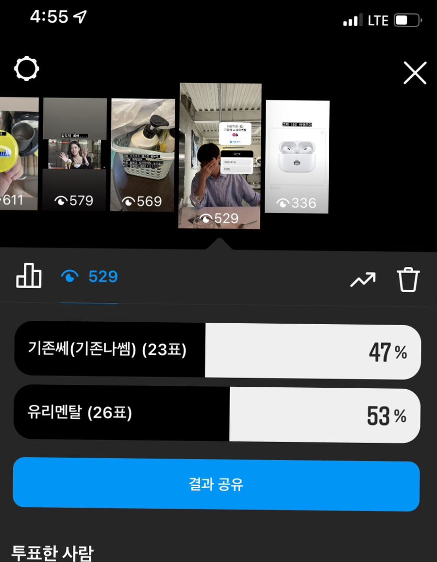 킁킁분식 이미지