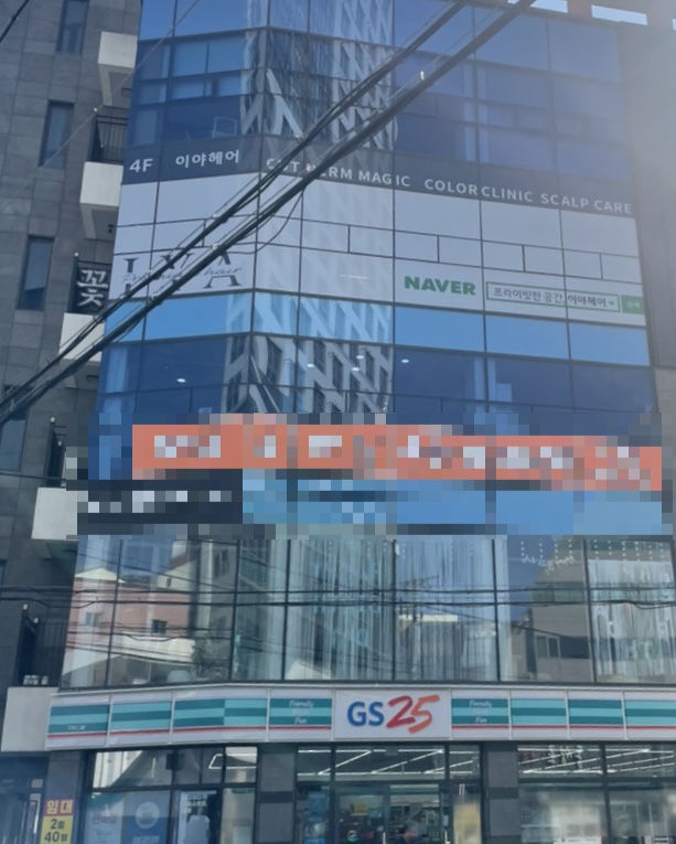 켈리플레르 이미지