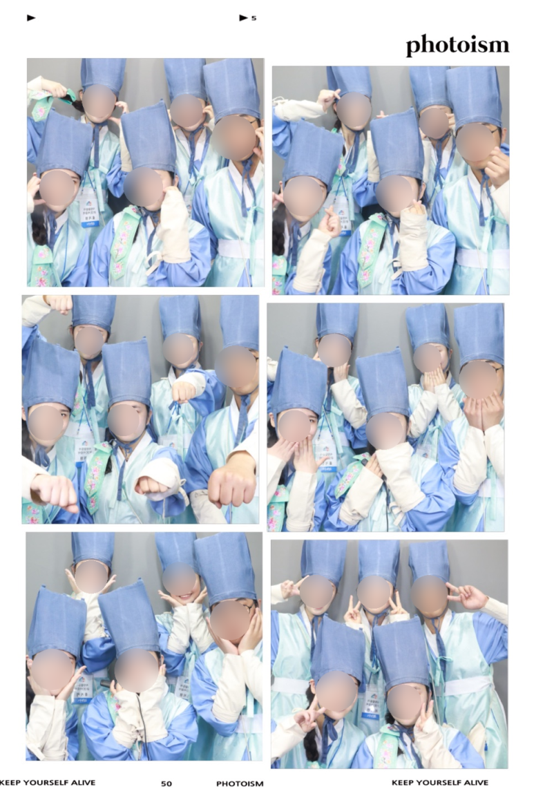 마로니에화원 이미지