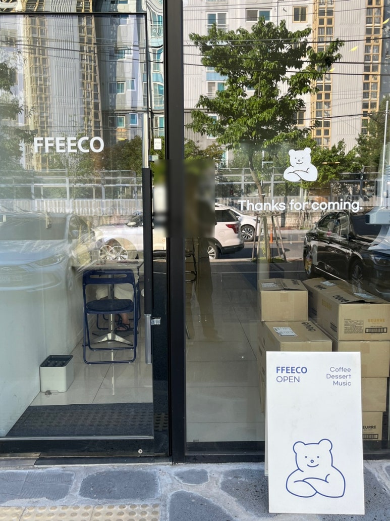 피커(FFEECO) 이미지