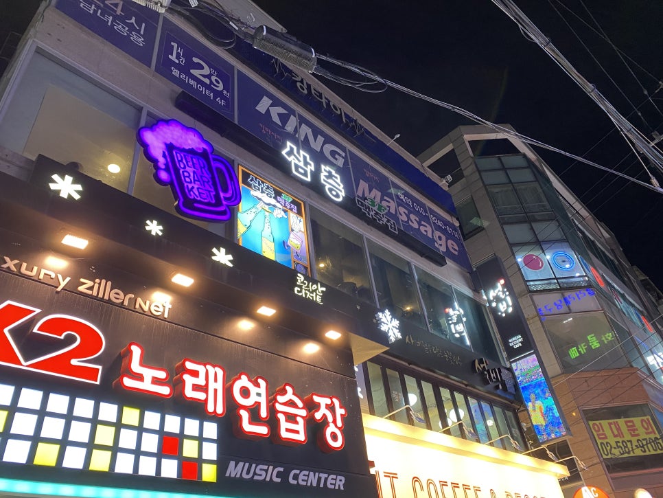 K2노래연습장 이미지