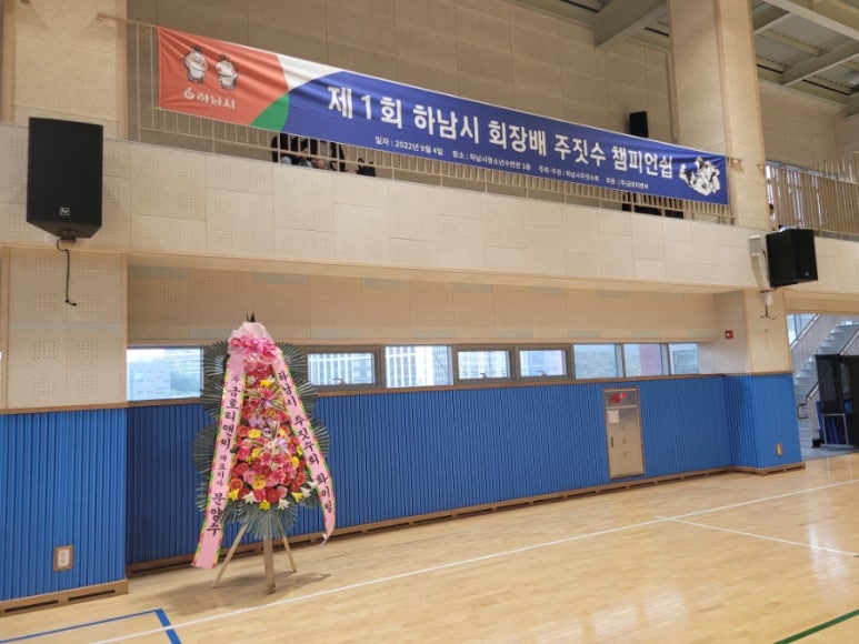 (주)금호티앤씨 이미지