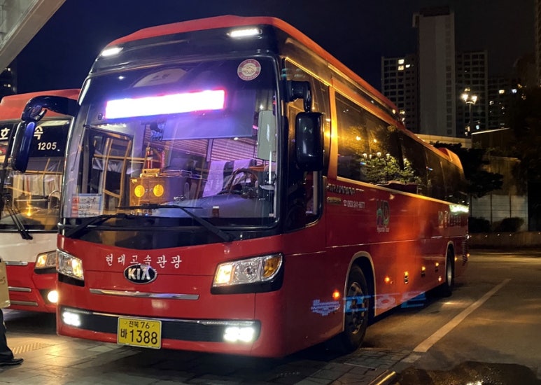 신일고속관광 이미지