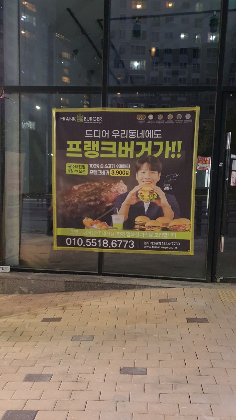 서원24시편의점 이미지