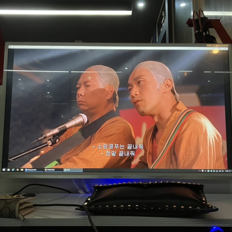 1469PC방 이미지