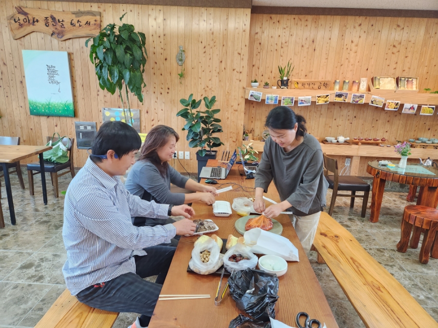 오늘교동 이미지