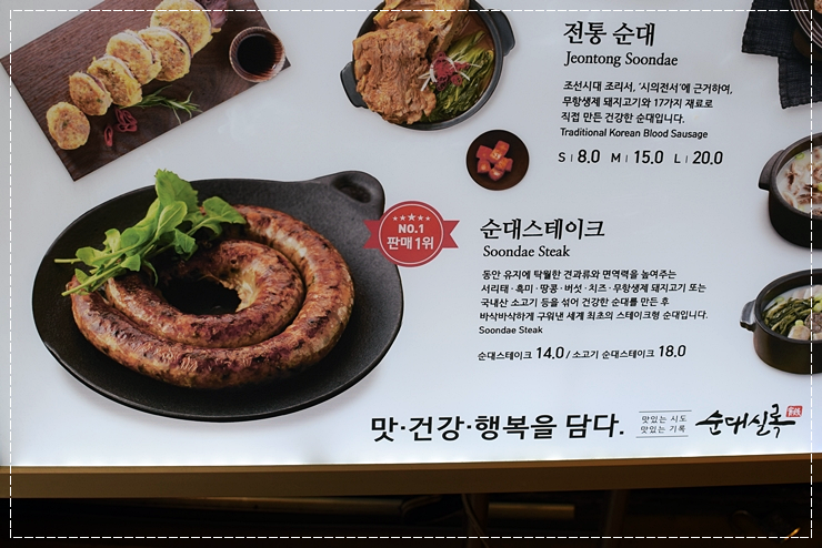 대학로참 이미지