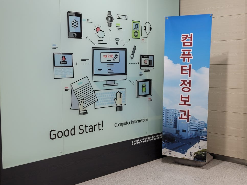 범일컴퓨터 이미지