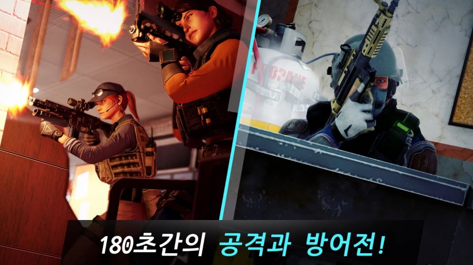 레인보우모바일 이미지