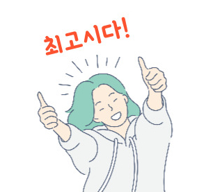 달토끼의떡볶이흡입구역 용화점 이미지