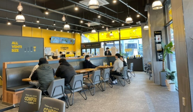 컴포즈커피안양 이미지