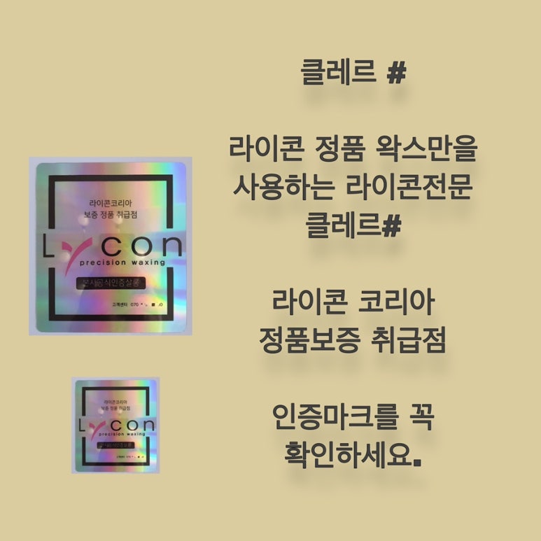 샘골터널주유소 이미지