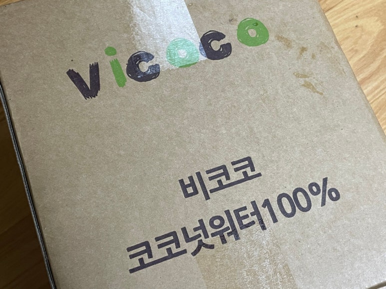 제이앤에스컴퍼니 이미지