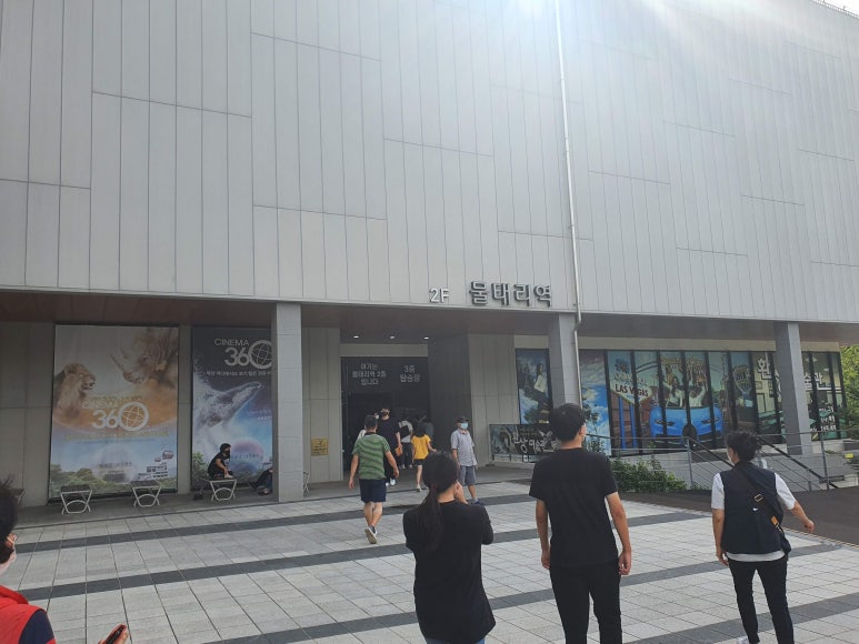 모노모멘트 이미지