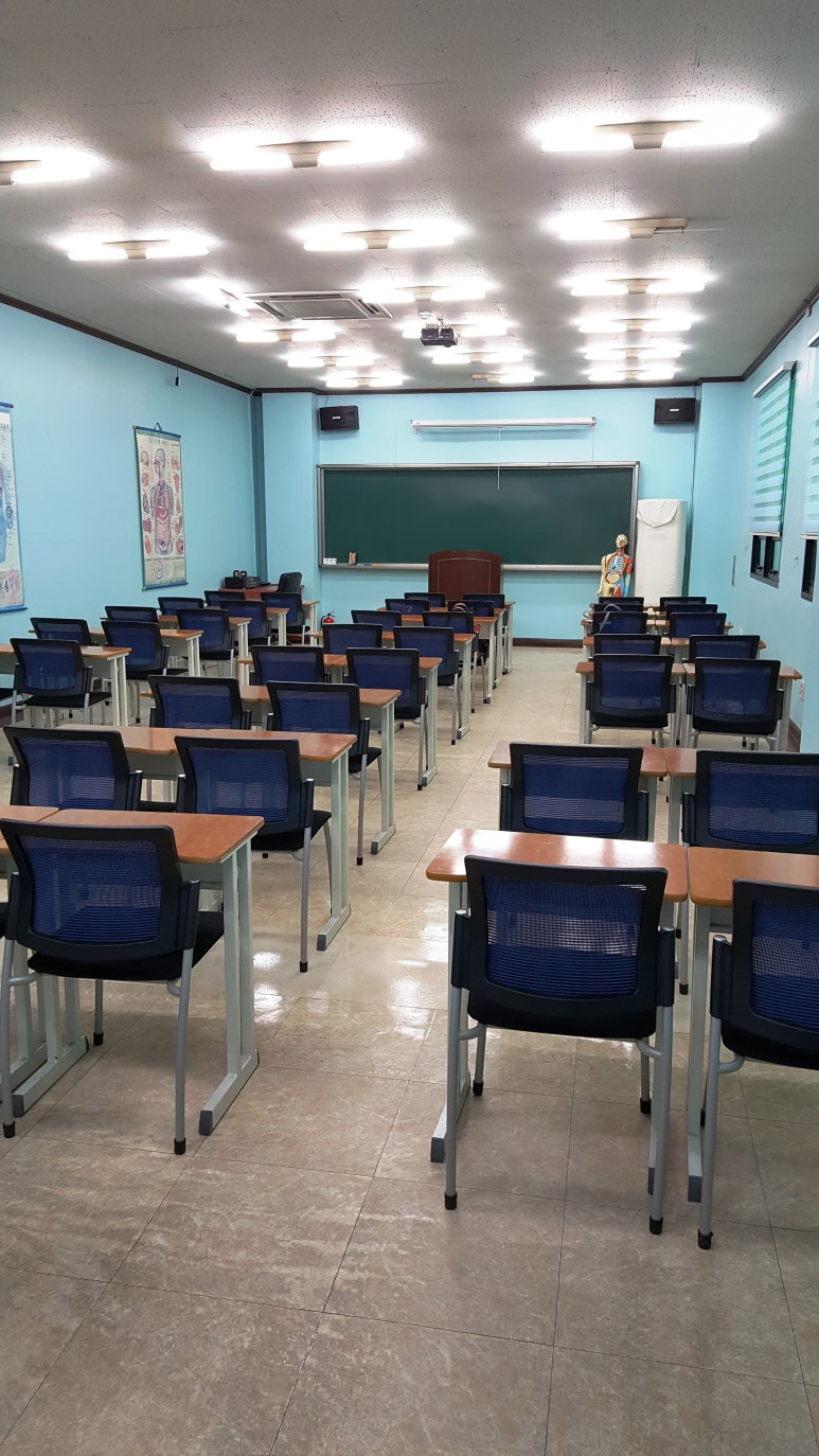 미래고시학원 이미지