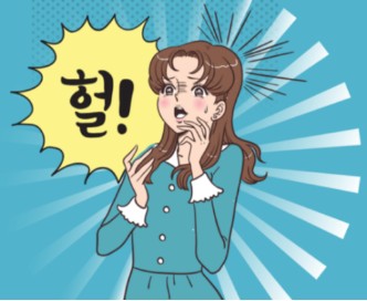 타이어마트 이미지