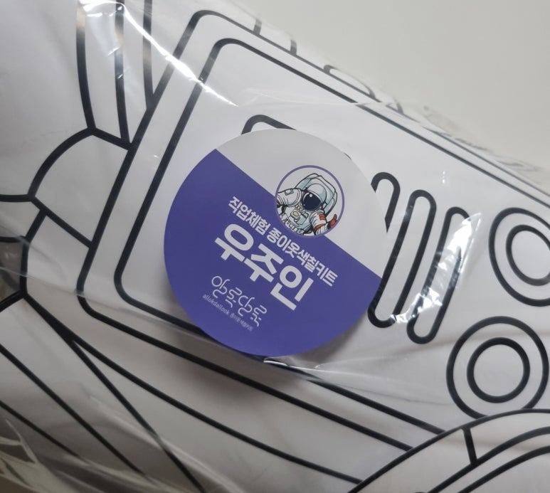디자인오 이미지