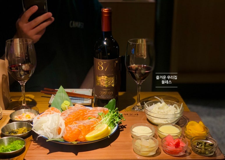 연꽃치송도드림시티점 이미지