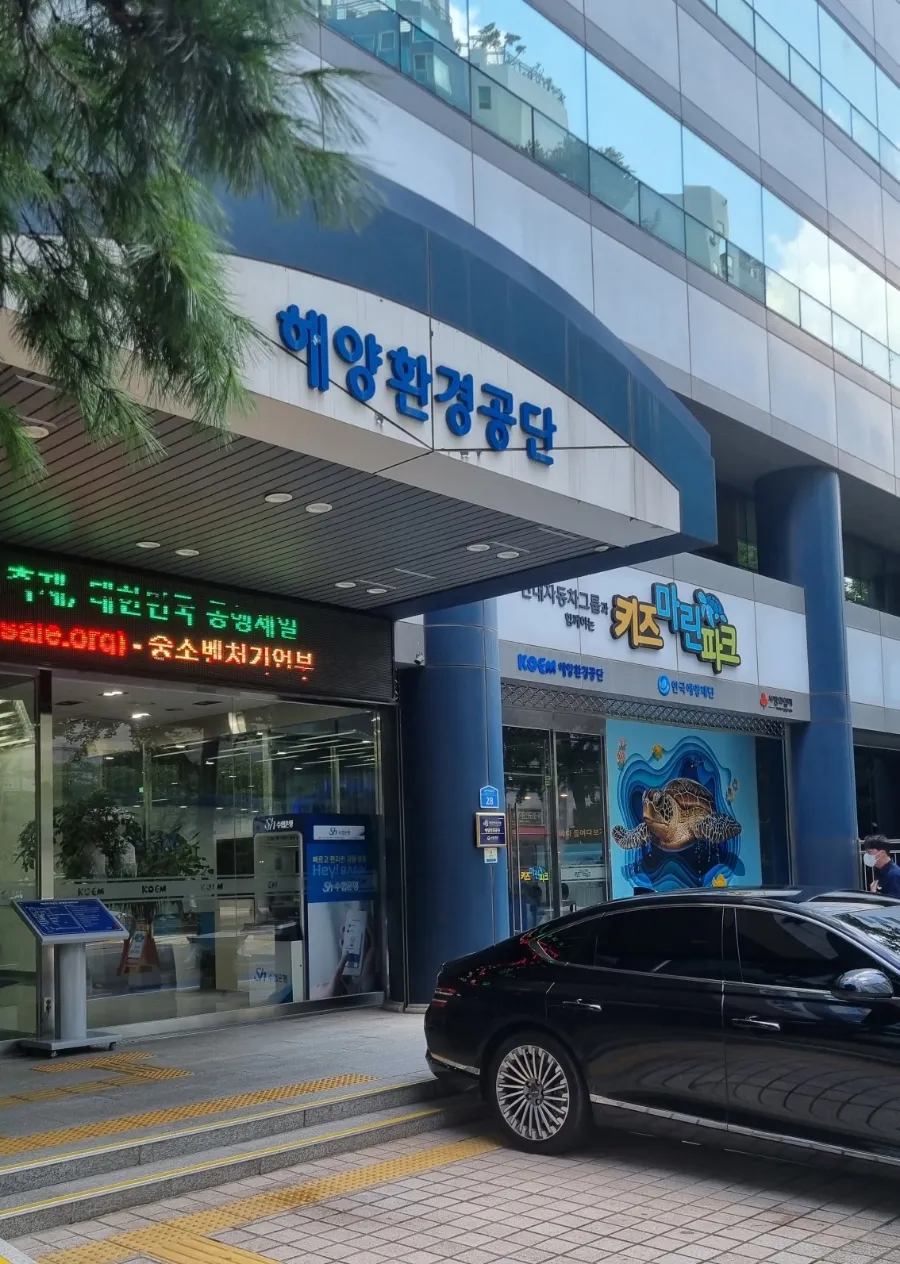 투썸플레이스 가락시장역점 이미지