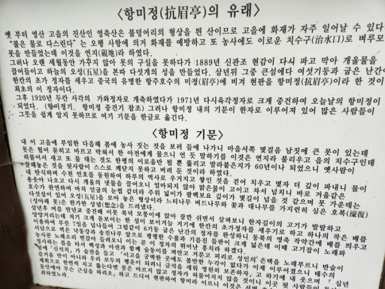 카페우연 이미지