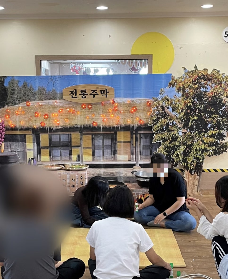 해와달유치원어린이집 이미지