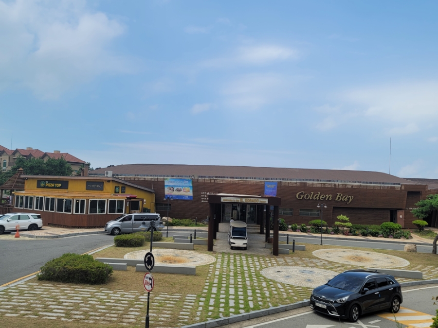 (주)엘도라도리조트 이미지