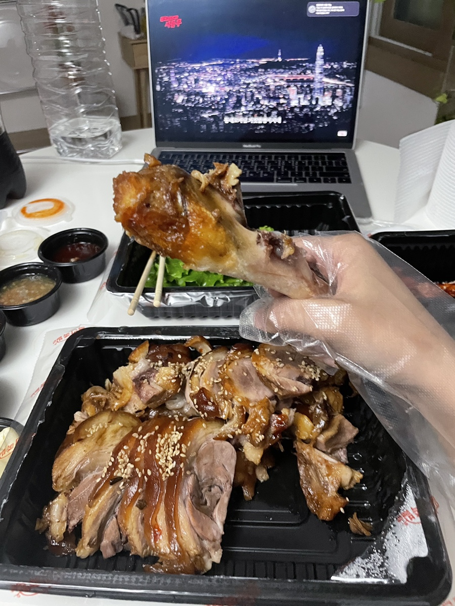남할매국밥집 이미지