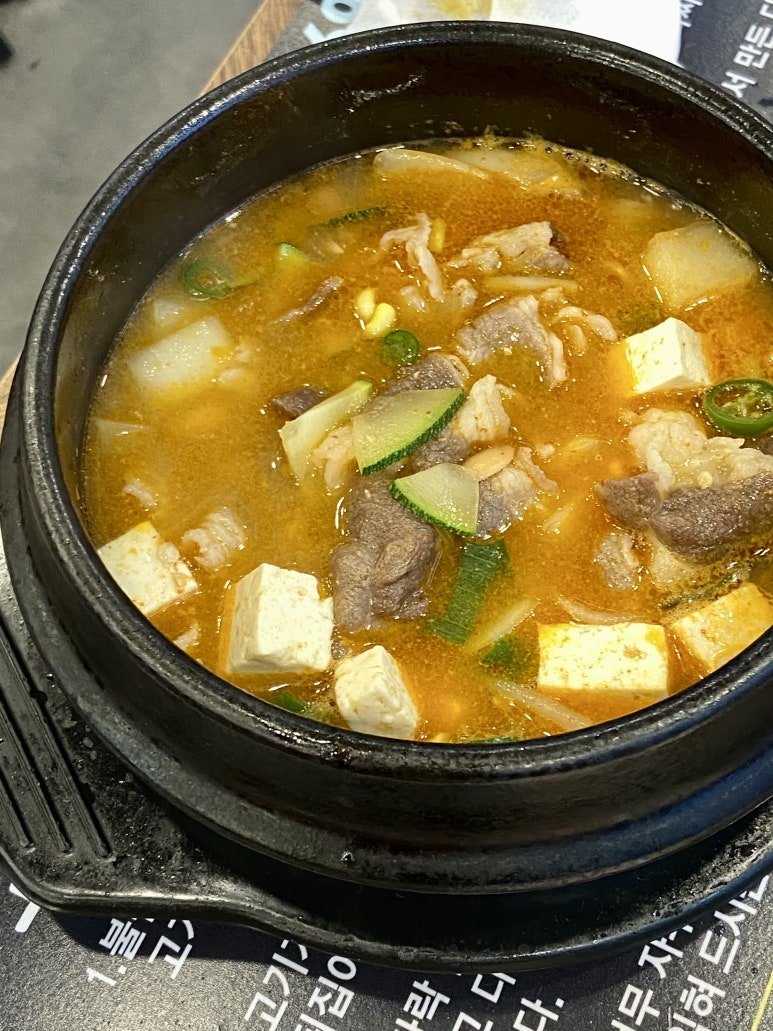 돈짝팔용 이미지