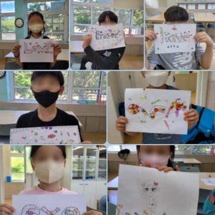 놀이톡협동조합 이미지