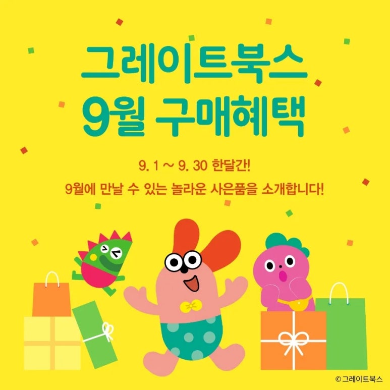 와우서점 이미지
