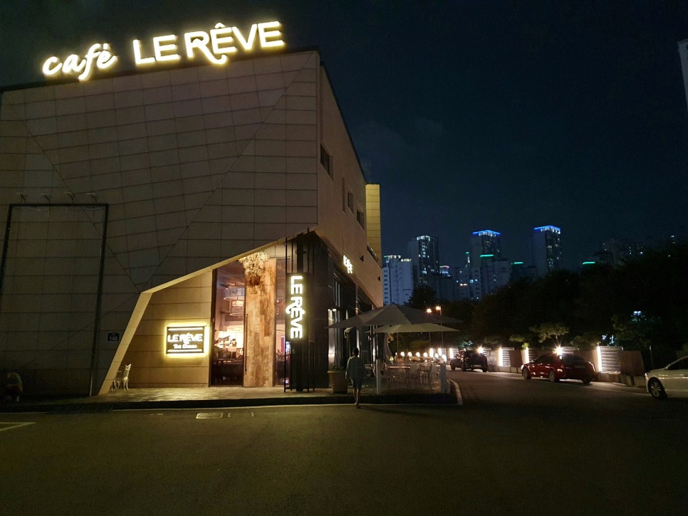 르레브leReve 이미지