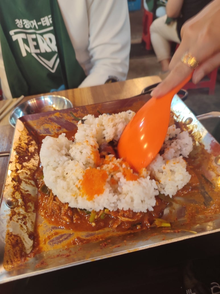여우포차 이미지