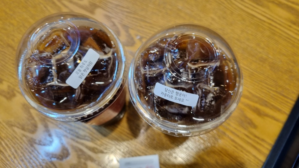 셀렉토커피청라 이미지