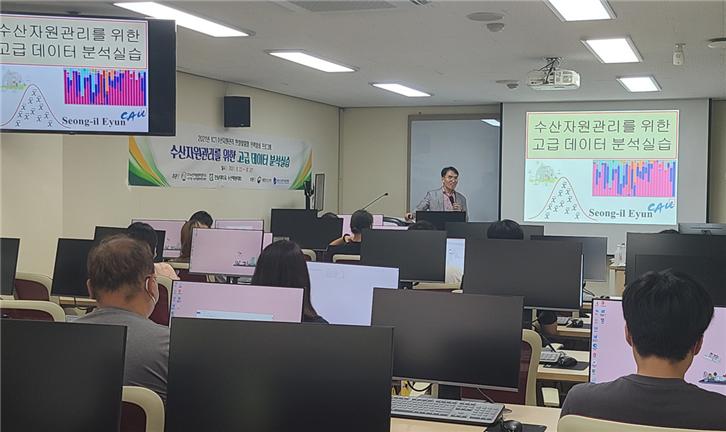 기적수산 이미지